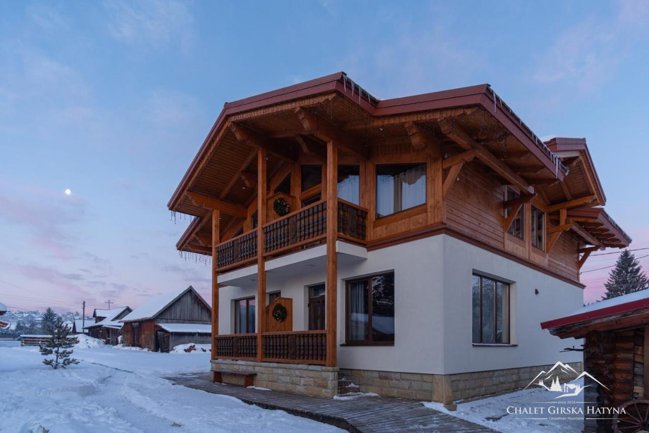 Apartments Chalet Girska Hatyna Vorokhta Eksteriør bilde